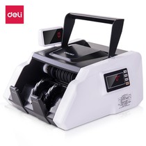 deli 33302s banknote counting machine supports 2019 new version of the fifth set of RMB bank special small portable office household bank special currency counter upgrade