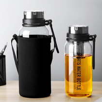 Large capacity glass cup tea water separation water cup men with lid heat-resistant portable tea cup 1000ml