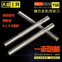 Hardwood parquet straight shank carbide reamer extension tungsten steel cutter 4 6 8 10 12 14 16 18 20mm