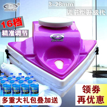 Hollow double double-sided glass cleaning artifact household cleaning window cleaner strong magnetic force scraping tool high-rise adjustment