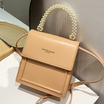 Pure Color Package Womens Package 2022 Spring Summer New Japan-South Korea Brief Casual Diagonal Satchel Fashion Ocean Gas Single Shoulder Small Square Bag
