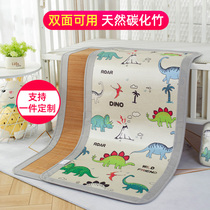 Children's summer mat bamboo mat summer crib wash double-sided ventilation can be customized baby kindergarten mat nap special