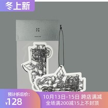Spot Japanese FRAGRANCE brand APOTHEKE FRAGRANCE APFR series car incense tablet