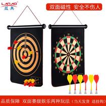 Dart board set home indoor fitness double-sided magnetic dart toy children's flying disc professional competition magnetic force