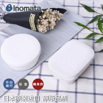 Japan imported soap box with cover travel creative soap box portable bathroom drain cleaning soap box handmade soap box