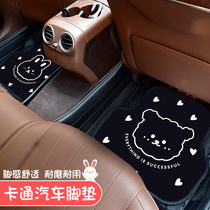 Couples car foot pad easy to clear wash carpet Main Driver single cartoon foot pad car floor mat velvet Tide brand Universal