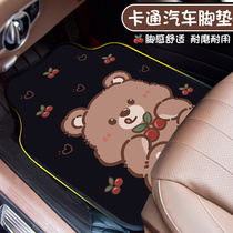 Net red car foot pad main driving single cute cartoon floor mat General car mat car anti-dirty foot pad