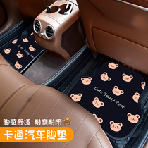 Car che dian zi mats wear general protection anti-dirty easy to clean monolithic cute mat mats cartoon female