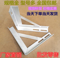 Galvanized angle steel bracket power cable trench multi-layer bridge bracket pipe gallery bracket I-shaped Z-frame pipe fixing