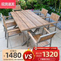 Outdoor table and chairs patio garden garden embalming wood combination open-air balcony casual aluminum alloy waterproof outdoor plastic wood table and chairs