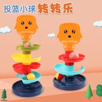 Childrens stacked shooting track rolling ball ball slippery ball tower baby fun early education transfer Music 1-3 years old 2 Toys