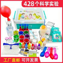 Science small experiment set kindergarten toy equipment steam Primary School students children hand-made material box