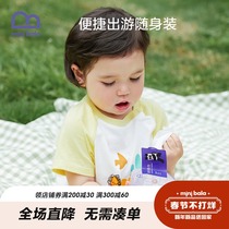 Mini Balabala Baby Wipes Hand Mouth Special Travel Portable Thickened Wet Wipes Bag Wet Wipes 25*1