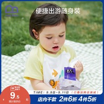 Mini Balabala baby wipes hand and mouth dedicated travel portable padded wipes small bag wet wipes 25 draw * 1