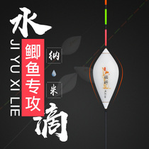 Super-striking fish drift nano floating adrift plus coarse red green tail high sensitivity crucian carp drift carp date nuclear water drop buoy