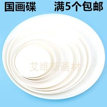Chinese painting plate white small ink plate Chinese painting color plate full of clinker white plate imitation ceramics 5