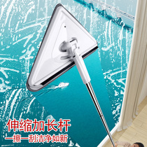 Glass artifact household window high-rise double-sided wiper cleaning tool washing glass telescopic pole window cleaner