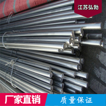 42CrMo 40Cr round steel 65Mn Spring steel Gcr15 Bearing steel 38CrMoAl round bar Q345b steel plate