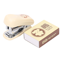 Morning light stationery No 12 stapler Standard Miffy set with staples Business office supplies FBS91625 middle school students cute cartoon Small mini easy to carry Hand-held