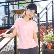 TECTOP outdoor 2021 new summer short-sleeved thin section sports running quick-drying air-permeable T-shirt womens top