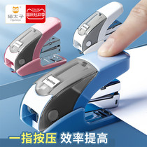 Cat Prince Stapler Mini Small Stapler Office Supplies Students Use Workless Stapling Machine Household Handheld Automatic Primary School Student Portable Binding Machine Manual Book Stapler