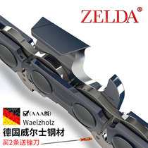  Gasoline saw rechargeable chainsaw chain 20 inch 18 inch 16 inch household imported German general purpose 10 inch 12 inch logging saw