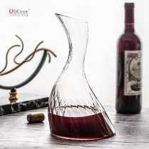 Handmade crystal glass home red wine decanter sub-flag net celebrity personality creative wine bottle luxury wine utensils European style