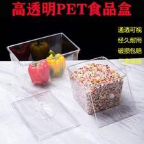 Acrylic supermarket food box food storage box high transparent plastic display box candy box refrigerator box