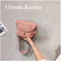  Singapore Cienda Kuelta bag female 2021 new fashion messenger bag lightweight all-match female bag summer