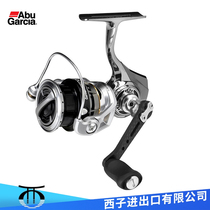 21 ABU ABU ZENON Zena long-distance spinning wheel ultra-light magnesium alloy sea fishing boat