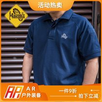 MAGFORCE Maghoss casual short sleeve polo shirt C0115 men summer solid color non-deformation quick-drying c0116