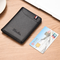 Card Bag Male Tide Card Ultra Slim Mini sleeve minimalist with small student bank card Clips Personality Drivers License Wallet
