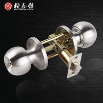 Plum blossom lock stainless steel indoor door ball lock pure copper lock cylinder bedroom door anti-theft lock summer promotion
