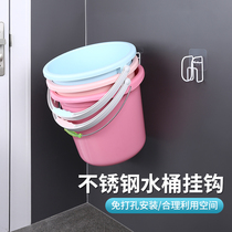 Bucket storage rack put bucket storage rack hanging wall bucket rack toilet bathroom bucket rack free punch hook hanging bucket