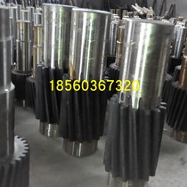 ZQ1000 reducer one-axis JZQ1000 transmission High speed shaft gearcase input shaft intermediate shaft output shaft