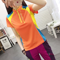 Outdoor quick-drying T-shirt womens short-sleeved color stand-up collar Quick-drying long-sleeved breathable stretch slim-fit quick-drying mens large size