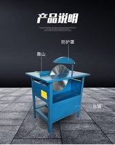 Woodworking table saw circular disc saw accessories electric saw protective cover multifunctional electric circular saw push table saw cover safety protective cover