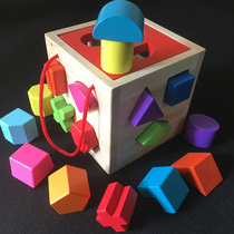 Big grain baby puzzle splicing block toys 123 years old baby early education shape matching early education wisdom box