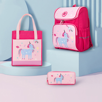 Carla sheep school bag female elementary school children one to third grade girl child minus minus care spine girl three suit girls