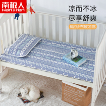 Antarctic gauze sheets mat kindergarten special children cotton cotton crib summer washable soft mat