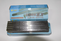 Taiwan Hualong automatic turning tool UF20 108R 208R 308s stainless steel Special turning tool sweeping cutter wide knife