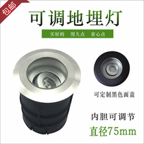 led adjustable angle buried light outdoor waterproof embedded floor light stainless steel 3W corner light outdoor ground spot light