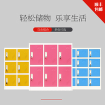School steel lockers classroom student color Schoolbox tin tin cabinet shoe cabinet storage with lock storage cabinet short cabinet