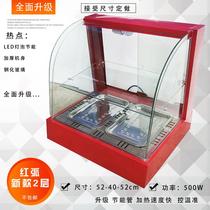 Glass insulation Display Display Cabinet drink egg tart heating small breakfast fried Fritts burger electric insulation cabinet cake room