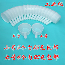 Thickened plastic water shell factory long handle water spoon resistant to acid and alkali raw material spoon tumble without rotten plastic water ladywater drift