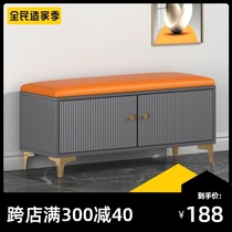 Shoe stool at home door light luxury into the home shoe rack sitting bench integrated soft bag seat Net red can sit shoe cabinet wearing shoes stool