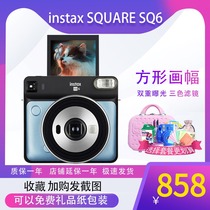 Fuji new products erected instax SQUARE SQ6 SQUARE camera mold mold with stand photo paper