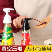 General Purpose Oyster Oil Squeezer Consumption Oil Press Mouth Oyster Oil Bottle Press Mouth Pump Head Home With Sea Heathen Press Pump Kitchen Supplies