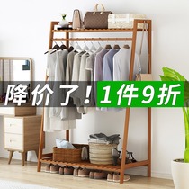 Qinxin simple hanger landing home simple modern Nordic solid wood hanger clothes rack bedroom coat rack