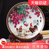 Jingdezhen ceramics hanging plate decorative plate Chinese living room home TV cabinet wine cabinet decoration ornaments